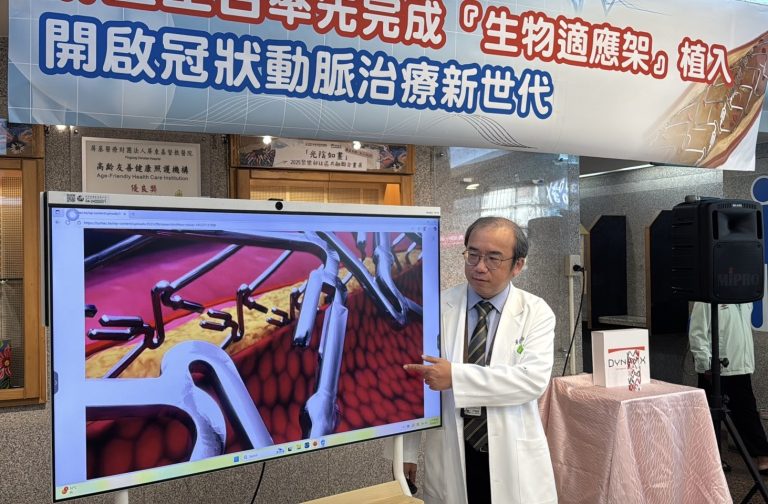 Transforming Patient Care with the Innex CM55 at Pingtung Christian Hospital