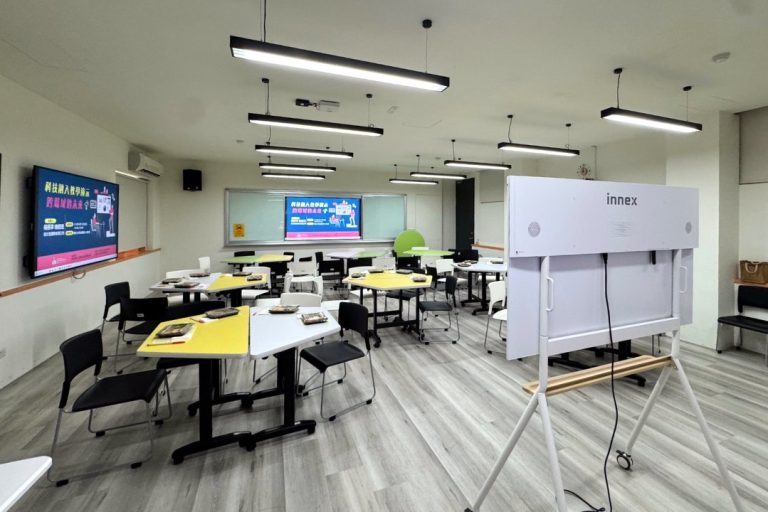 University Supercharged Focus Room Collaboration