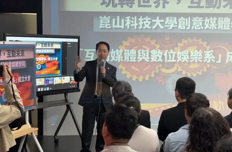 Innex CM55 at KSU: From Forum Stage to Creative Classroom